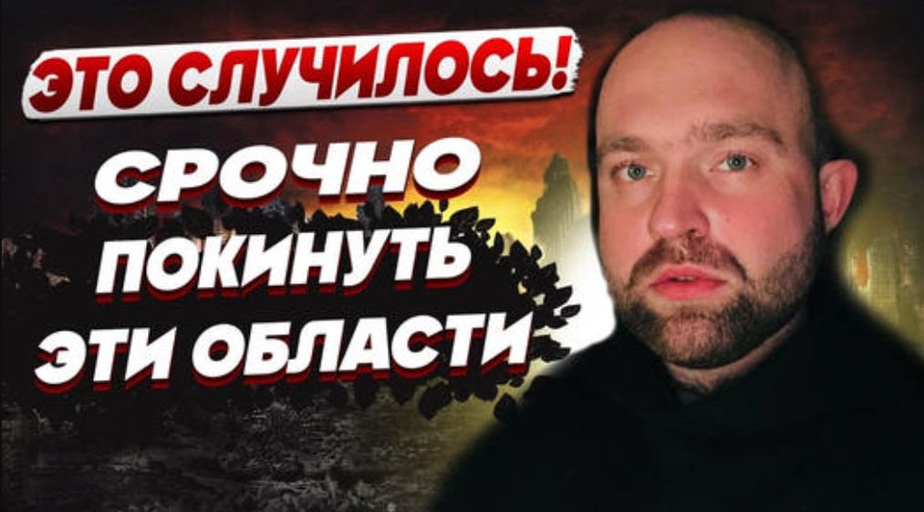 Екстрасенс “побачив” особливість дати в березні: що чекає на Україну (відео)